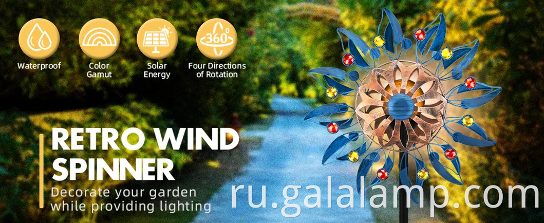 Красочный солнечный ветровой прядильщик наружный металл для лампы для декора сада